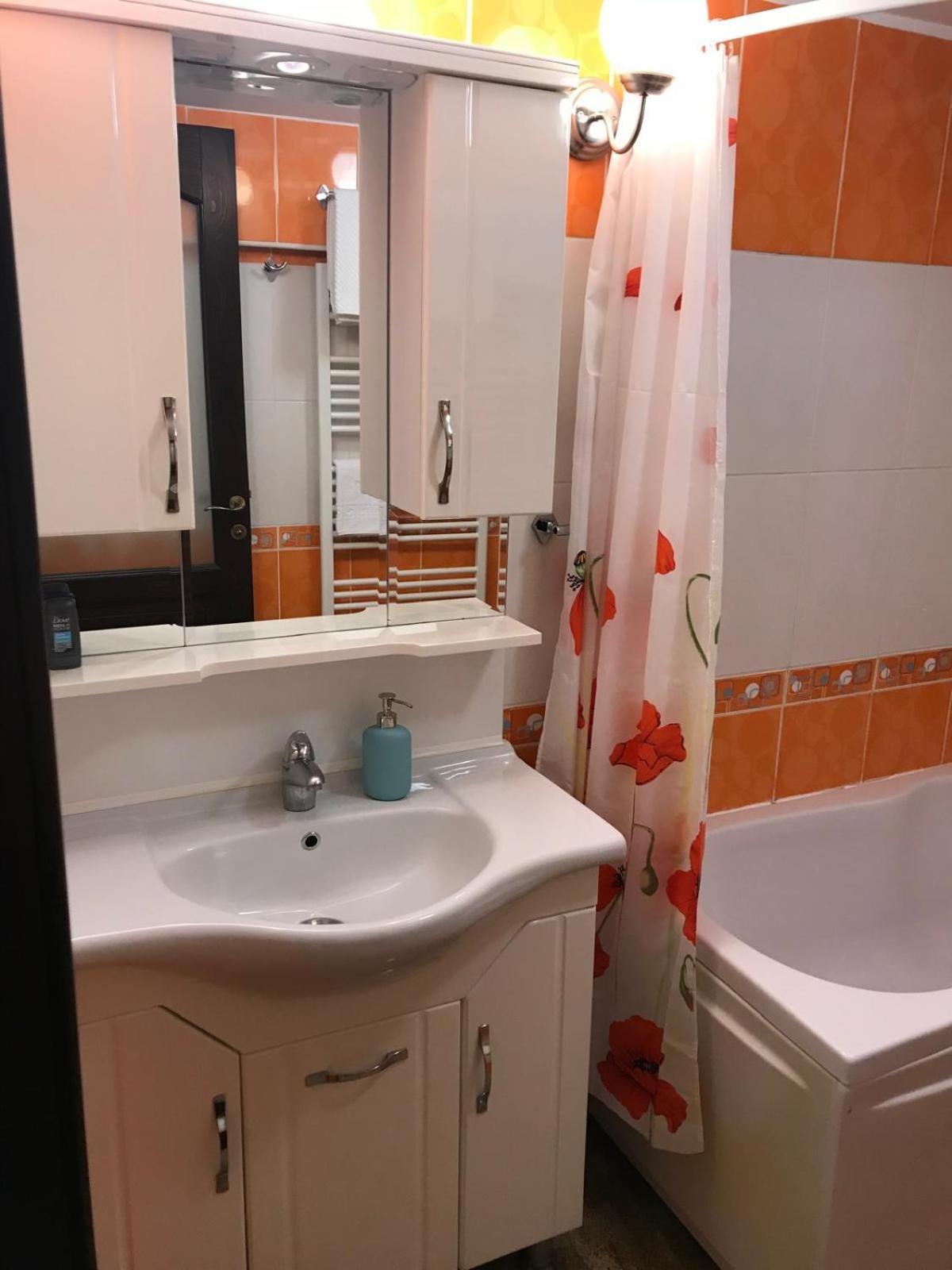 Rainbow Appartment Bukares Bagian luar foto